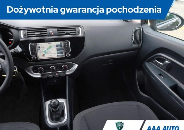 Kia Rio cena 40000 przebieg: 40238, rok produkcji 2016 z Kleszczele małe 106